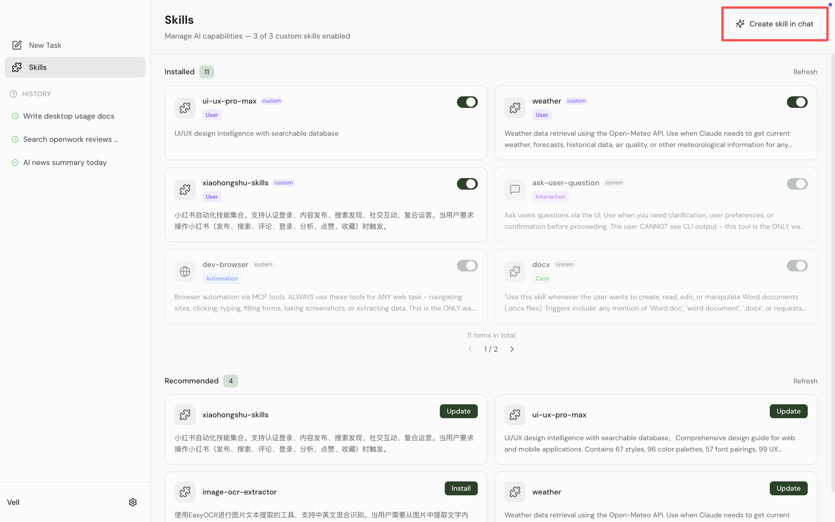 Create skill button